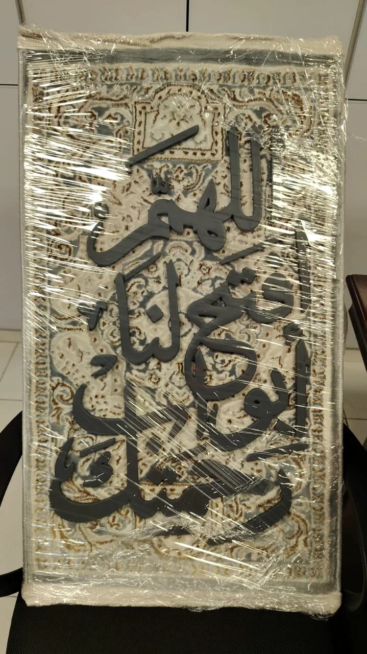 لوحة خط عربي من الخشب